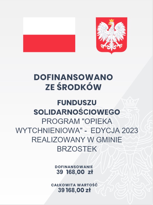 dofinansowano